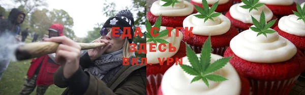 МДПВ Володарск