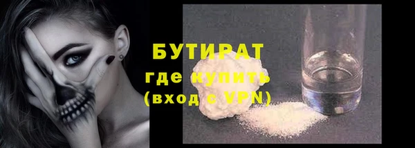 МДПВ Володарск