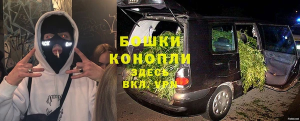 mdpv Вязьма