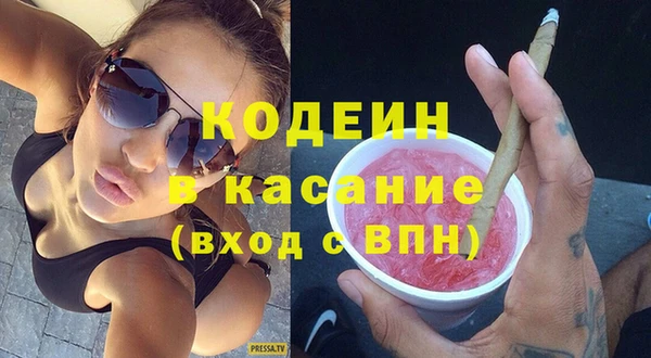 МДПВ Володарск