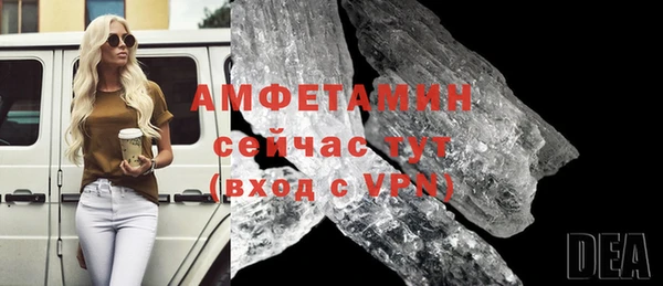 МДПВ Володарск