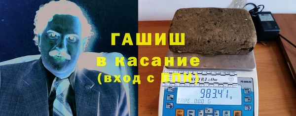 тгк Вяземский