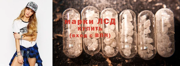 mdpv Вязьма